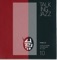 Jay McShann - Ben Sidran & Jay McShann lyrics