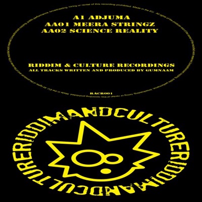 Adjuma EP