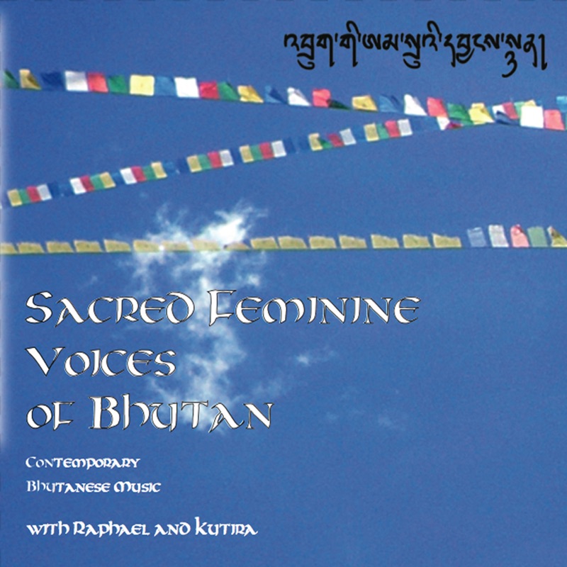 Invocation Prayer to Avalokiteshvara