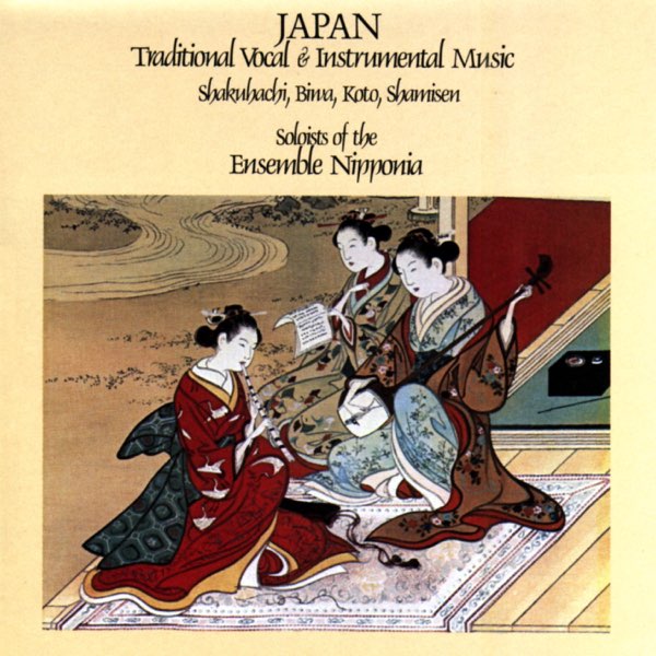EXPLORER SERIES: EAST ASIA - Japan: Traditional Vocal