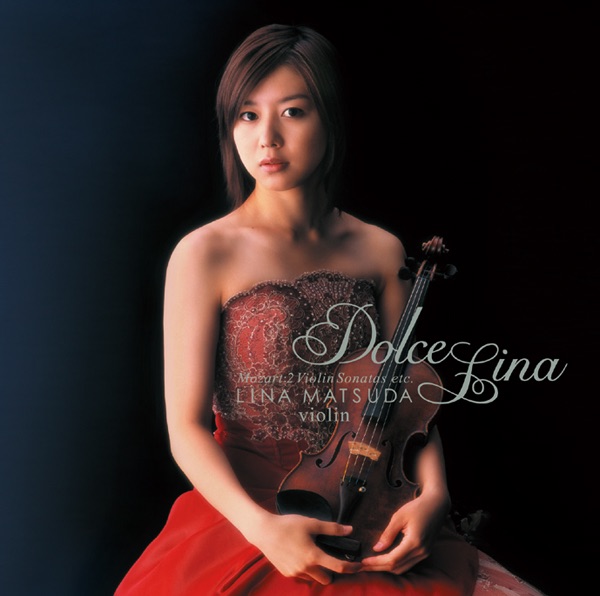 売約済】アルゲリッチ、ミルシテイン／チャイコフスキー：ピアノ協