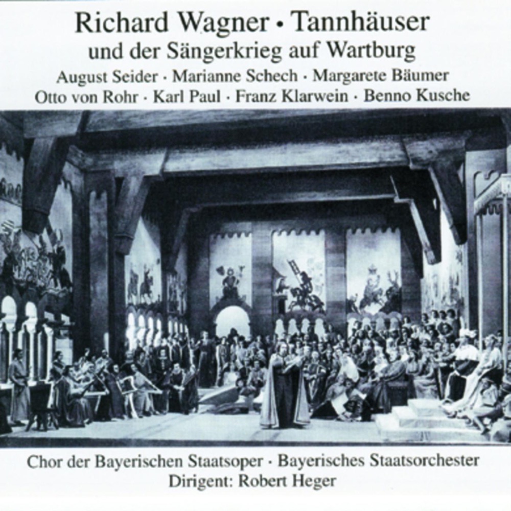 Обложка альбома «Tannhäuser - Richard Wagner» — Robert Heger