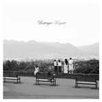 Kaputt (Deluxe Version)