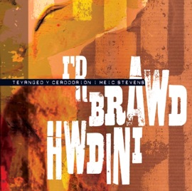 Bibopalwla'r delyn Aur Alcatraz