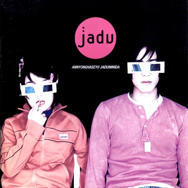 The Jadu「The Jadu 1」のジャケット