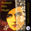 "Overture" from "Sherlock Holmes", 1980 - Konstantin Krimets & Russian Philharmonic Orchestra