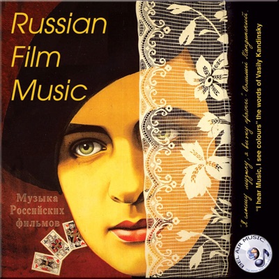Russian Film Music (1934 to 1980)