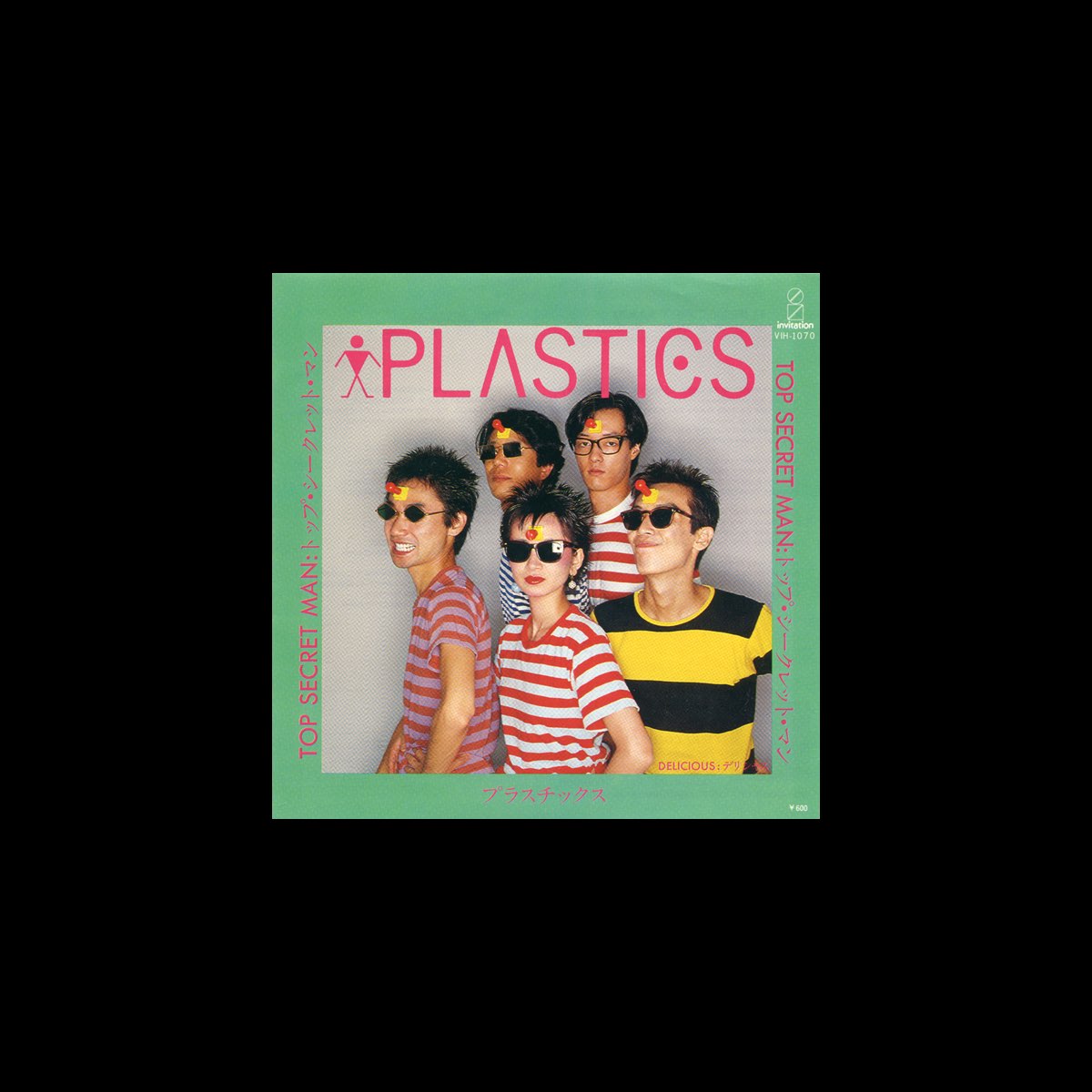 Top Secret Man - Single - Album by PLASTICS - Apple Music