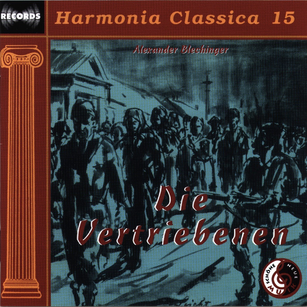 Обложка альбома «Die Vertriebenen» — Philharmonie Olmütz, Philharmonie Bohuslav Martinu, Paul Polivnick & Gerhard Lagrange