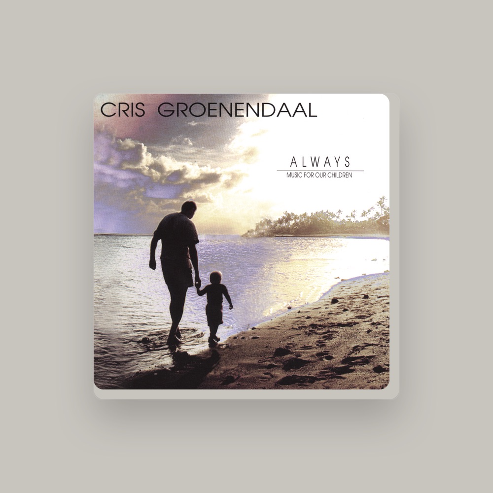 Фото Cris Groenendaal