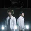 D-51 - Sepia