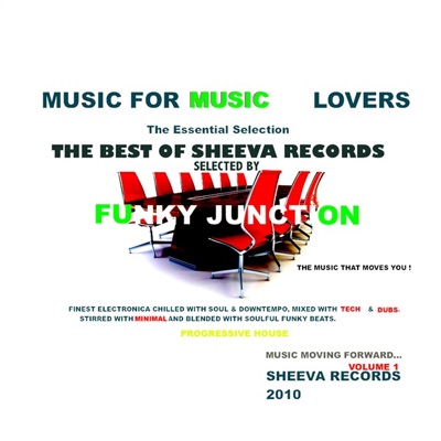 The Best of Sheeva Records, Vol. 1