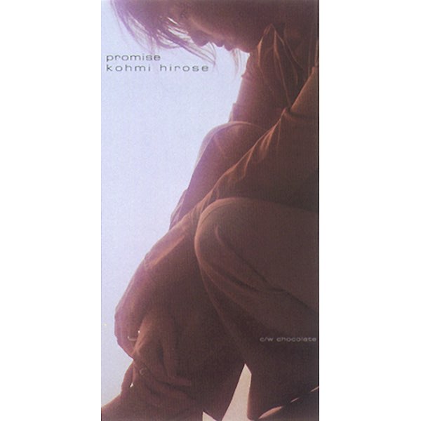 promise - Single - 広瀬香美のアルバム - Apple Music