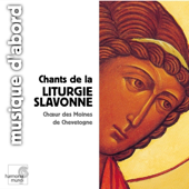 The Slavonic Liturgy