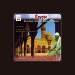 L'Ordre Chazili d'Egypte