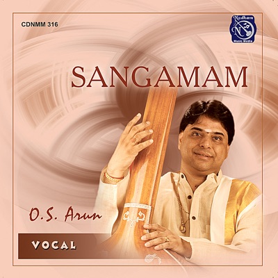 Sangamam