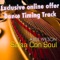 Salsa Con Soul Timing Workout - Alex Wilson lyrics