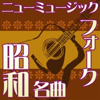 Music Box Collection 9076 - Vega Orgel