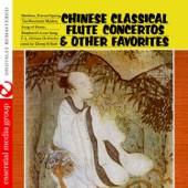 First Labeling Chinese Orchestra, Cheng Si-Sum - Tea Mountain Maiden