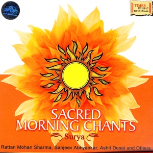 Dhanadayaka Surya Stotra