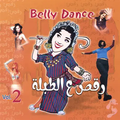 Escucha Belly Dance Vol 2 de Ahmed Nasr.