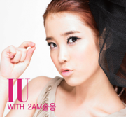 Nitpicking (with Lim Seul Ong) [feat. Lim Seul Ong] - IU