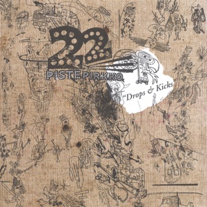 Not So Good At School