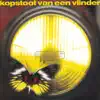 Van Dik Hout - Film van 1 seconde