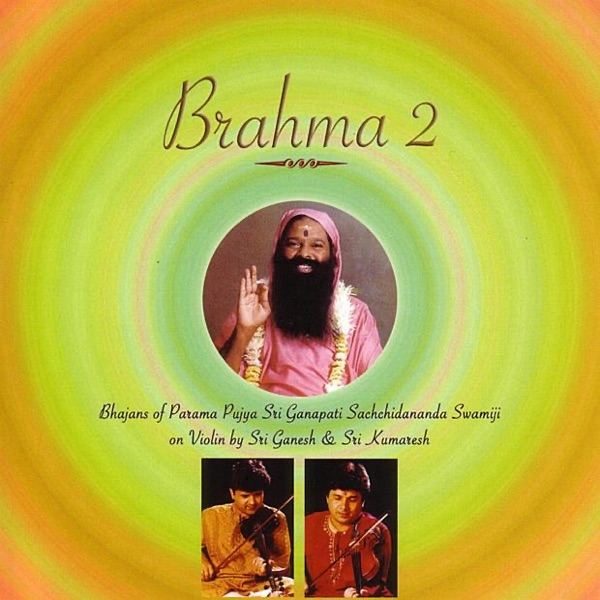 Brahma 2