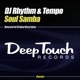 Soul Samba Remastered EP
