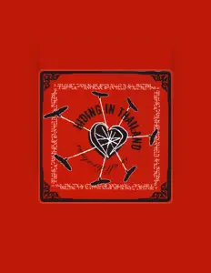 Ακούστε περιεχόμενο από Hiding In Thailand, παρακολουθήστε μουσικά βίντεο, διαβάστε το βιογραφικό, δείτε ημερομηνίες περιοδείας, και πολλά ακόμη!