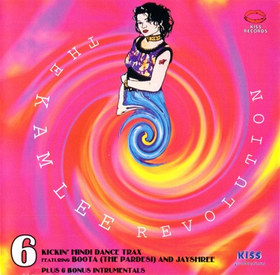 The Kamlee Revolution