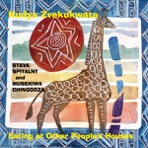 Kudya Zvekukwata