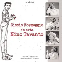Aummo aummo