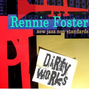 New Jazz Non-Standards - EP