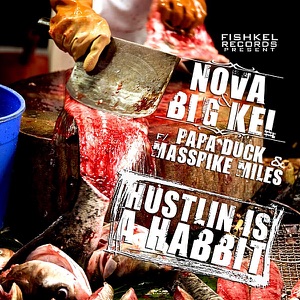 Hustlin Is a Habbit (feat. PapaDuck & Masspike Miles) - Single