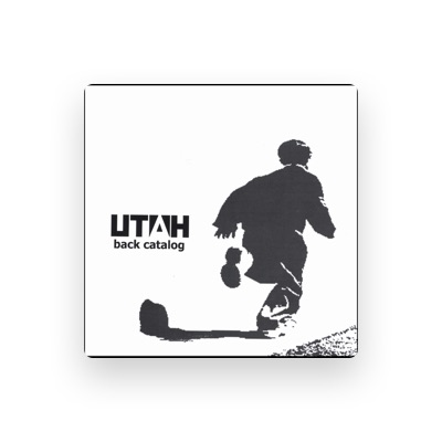 UTAH