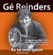 As Se Mós Gaon Single