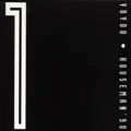 Houseman 90 (Memorial Mix)