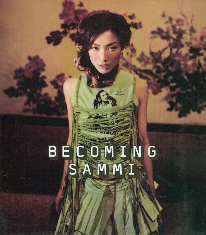 Becoming Sammi