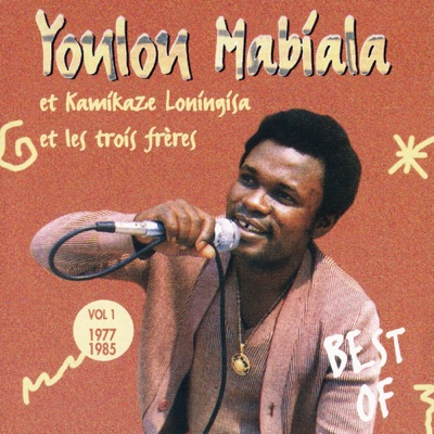 Youlou Mabiala, Les Trois Frères & Kamikaze Lonningisa - Carte Postale