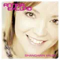 Shanghain Valot
