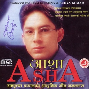 Asha