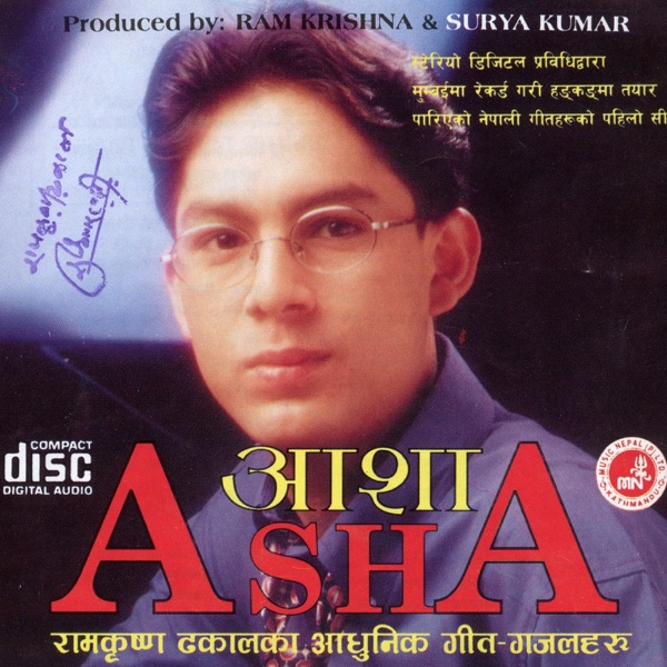 Asha