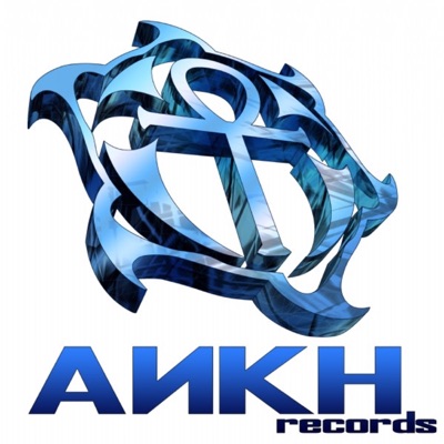 Playa de Ibiza (Remixes)