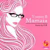Younes B - Mamaia (Original Mix)