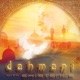 Dahmani