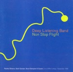 Deep Listening Band - Deep Hockets