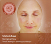 Meditations for Transformation 1: Merge & Flow - Snatam Kaur