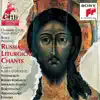 Boris Abalyan & Chamber Choir "Lege Arts" - Song of the Cherubim